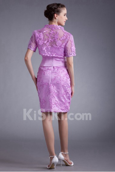 Satin and Net Strapless Short Dress with Embroidery