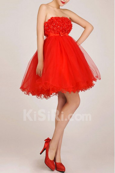 Organza Strapless Short Ball Gown with Crystals