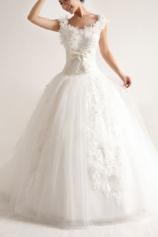 Organza Scoop Neckline Cathedral Train Ball Gown with Pearls