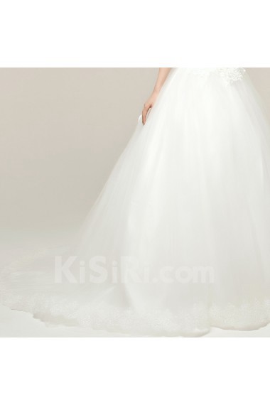 Organza Strapless Ball Gown with Beading