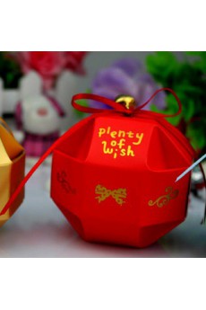 Chinese Lucky Style Favor Boxes (Set of 12)