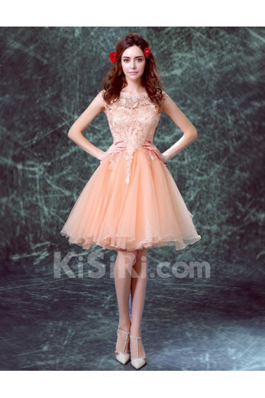 Lace, Tulle Jewel Mini/Short Cap Sleeve Ball Gown Dress with Embroidered