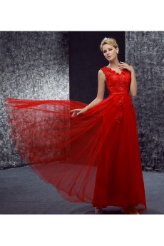 Lace, Tulle V-neck Floor Length Cap Sleeve A-line Dress with Applique