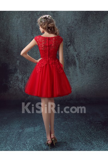 Lace, Organza Scoop Mini/Short Cap Sleeve Ball Gown Dress with Embroidered