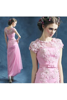 Lace, Chiffon, Tulle Jewel Floor Length Cap Sleeve Sheath Dress with Beads, Bow