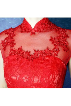 Lace, Net High Collar Floor Length Cap Sleeve Mermaid Dress with Beads