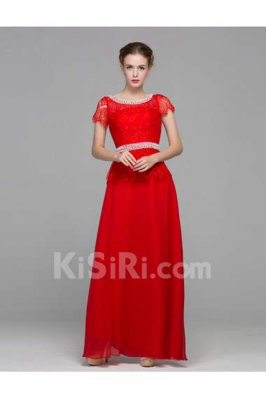 Chiffon Scoop Floor Length Cap Sleeve A-line Dress with Sequins, Beads