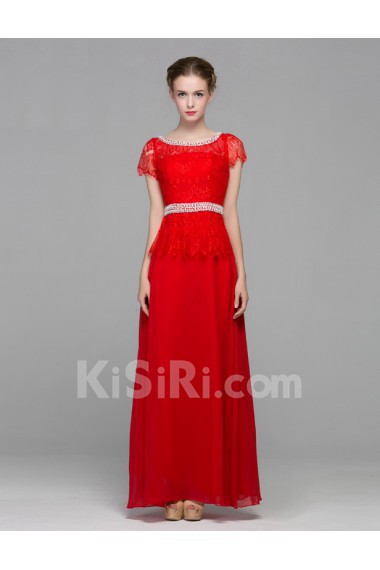 Chiffon Scoop Floor Length Cap Sleeve A-line Dress with Sequins, Beads