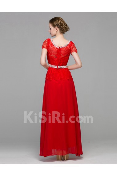 Chiffon Scoop Floor Length Cap Sleeve A-line Dress with Sequins, Beads