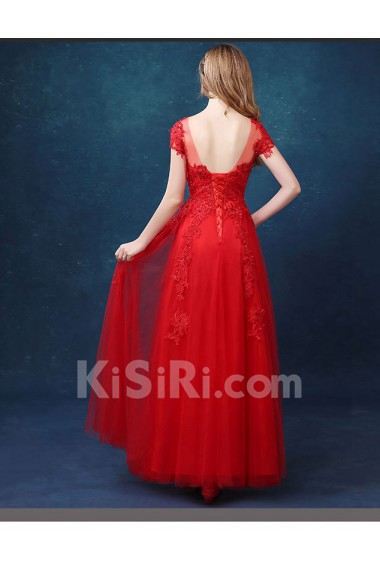 Tulle, Lace Scoop Floor Length Short Sleeve A-line Dress with Sequins