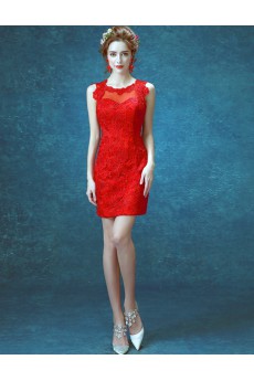 Lace, Chiffon, Tulle Jewel Floor Length Sleeveless Sheath Dress with Embroidered