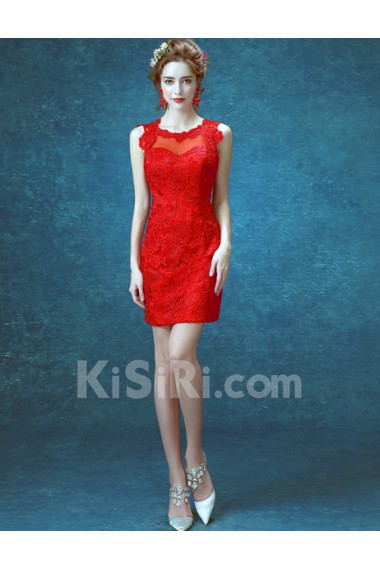 Lace, Chiffon, Tulle Jewel Floor Length Sleeveless Sheath Dress with Embroidered