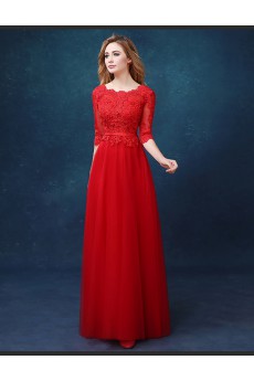 Tulle, Lace Scoop Floor Length Half Sleeve A-line Dress with Embroidered