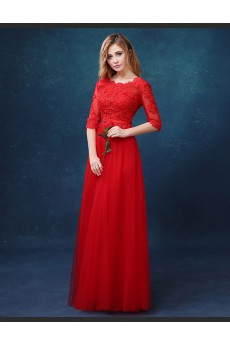 Tulle, Lace Scoop Floor Length Half Sleeve A-line Dress with Embroidered