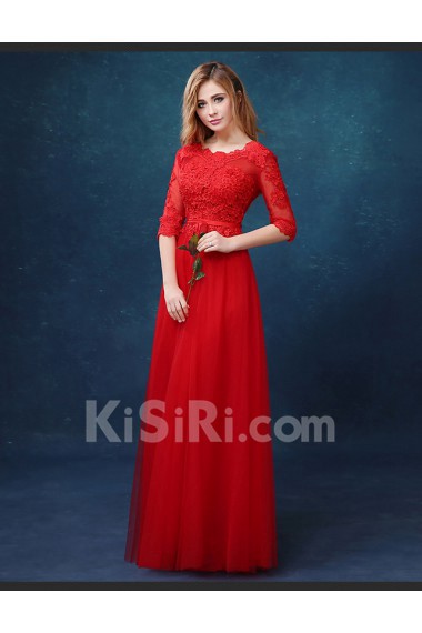 Tulle, Lace Scoop Floor Length Half Sleeve A-line Dress with Embroidered