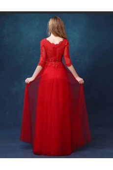 Tulle, Lace Scoop Floor Length Half Sleeve A-line Dress with Embroidered