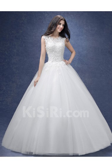 Lace, Organza Jewel Floor Length Sleeveless Ball Gown Dress with Embroidered