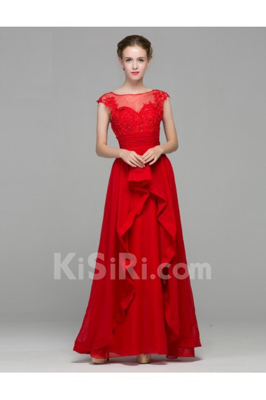 Chiffon Scoop Floor Length Cap Sleeve Sheath Dress with Sequins