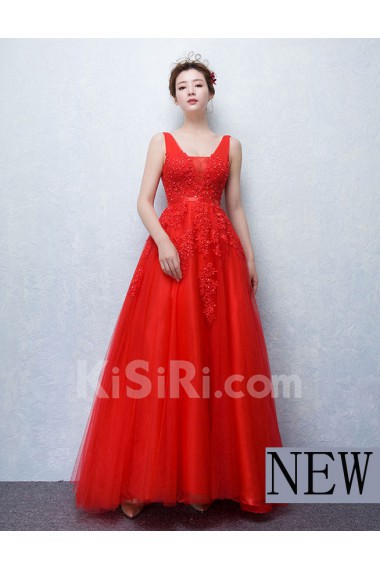 Tulle, Lace V-neck Floor Length Sleeveless A-line Dress with Beads