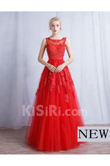 Tulle, Lace Square Floor Length Sleeveless A-line Dress with Sequins