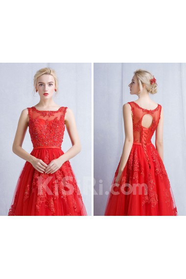 Tulle, Lace Square Floor Length Sleeveless A-line Dress with Sequins