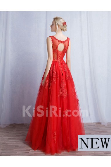 Tulle, Lace Square Floor Length Sleeveless A-line Dress with Sequins