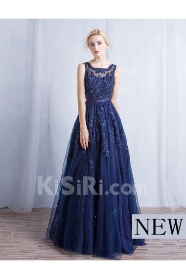 Tulle, Lace Square Floor Length Sleeveless A-line Dress with Sequins