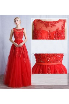 Tulle, Lace Square Floor Length Sleeveless A-line Dress with Sequins