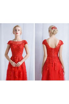 Tulle, Lace Bateau Floor Length Cap Sleeve A-line Dress with Sash