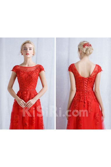 Tulle, Lace Bateau Floor Length Cap Sleeve A-line Dress with Sash