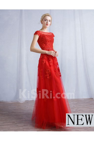 Tulle, Lace Bateau Floor Length Cap Sleeve A-line Dress with Sash