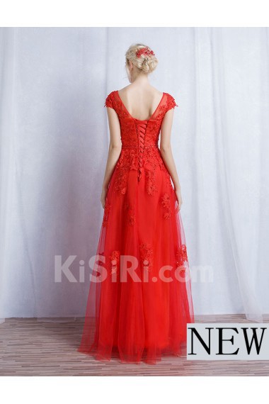 Tulle, Lace Bateau Floor Length Cap Sleeve A-line Dress with Sash