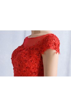 Tulle, Lace Bateau Floor Length Cap Sleeve A-line Dress with Sash