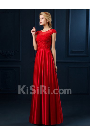 Tulle, Lace Jewel Floor Length Cap Sleeve A-line Dress with Bead