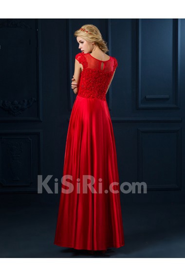 Tulle, Lace Jewel Floor Length Cap Sleeve A-line Dress with Bead