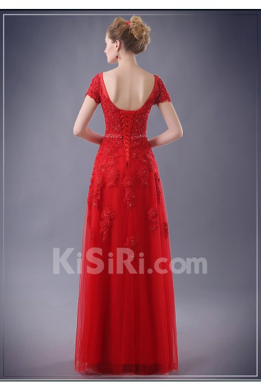 Chiffon Scoop Floor Length Short Sleeve Sheath Dress with Sequins, Lace