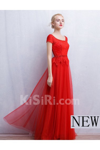 Tulle, Lace Scoop Floor Length Cap Sleeve A-line Dress with Sequins