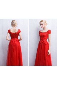 Tulle, Lace Scoop Floor Length Cap Sleeve A-line Dress with Sequins