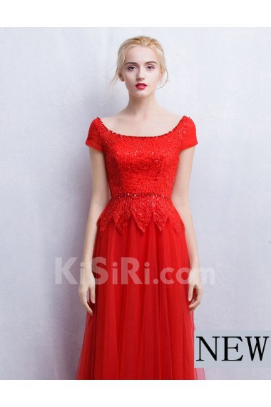 Tulle, Lace Scoop Floor Length Cap Sleeve A-line Dress with Sequins