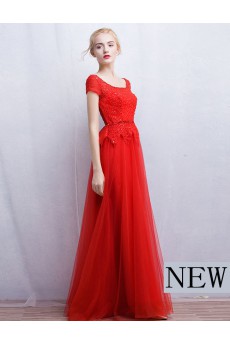 Tulle, Lace Scoop Floor Length Cap Sleeve A-line Dress with Sequins