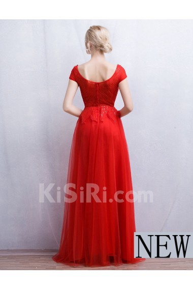 Tulle, Lace Scoop Floor Length Cap Sleeve A-line Dress with Sequins