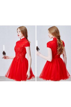 Lace, Tulle High Collar Mini/Short Cap Sleeve Ball Gown Dress with Beads