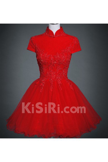 Lace, Tulle High Collar Mini/Short Cap Sleeve Ball Gown Dress with Beads