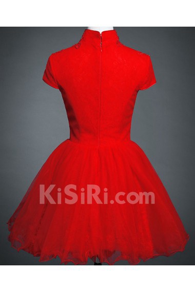 Lace, Tulle High Collar Mini/Short Cap Sleeve Ball Gown Dress with Beads