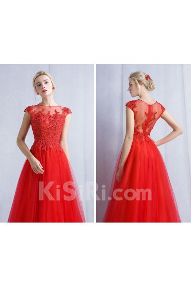 Tulle, Lace Bateau Floor Length Cap Sleeve A-line Dress with Beads