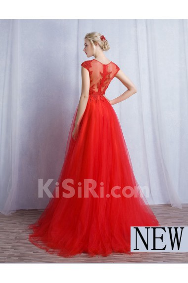 Tulle, Lace Bateau Floor Length Cap Sleeve A-line Dress with Beads