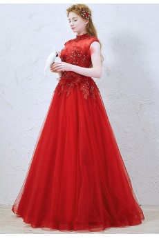 Tulle High Collar Floor Length Cap Sleeve A-line Dress with Beads, Sequins