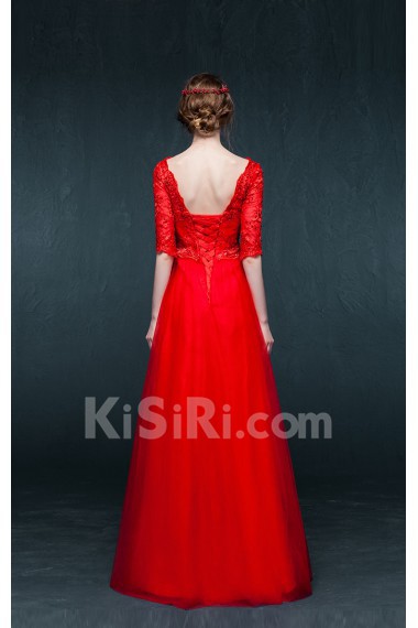 Tulle, Satin V-neck Floor Length Half Sleeve A-line Dress with Sequins