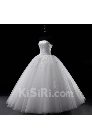 Lace, Tulle, Satin Strapless Floor Length Sleeveless(Removable Sleeves) Ball Gown Dress with Beads