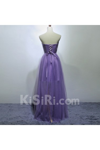 Tulle Floor Length Strapless Sleeveless A-line Dress